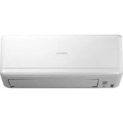 Resim Mitsubishi Trend Serisi Srk50zsp-w Duvar Tipi Split Klima 18000 Btu 