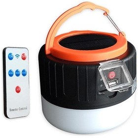 Resim Cata Ct-4289 Urla Solar Kamp Feneri Siyah 