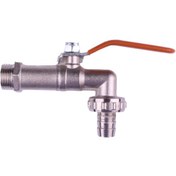 Resim 1/2 Bahçe Musluğu Kollu 