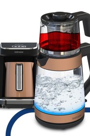 Resim GoldMaster Gold Profesyonel Elektrikli Mutfak Çeyiz Seti 2 Li Evlilik Paketi 