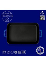 Resim Lava Fırın Tepsisi Dikdörtgen Mavi 22 X 30 Cm Diğer 