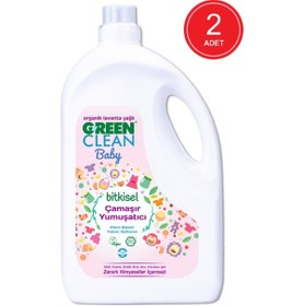 Resim U Green Clean Baby Organik Lavanta Yağlı Bitkisel Çamaşır Yumuşatıcı 2 x 2750 ML 