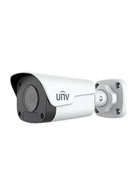 Resim Uniview Ipc2124lb-sf28km-g 4mp 2.8 Mm Ip Bullet Güvenlik Kamerası 