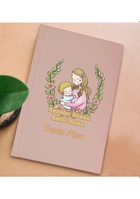 Resim Bk Gift Kişiye Özel İsimli Dtf Anneler Günü Tasarımlı Pembe Sert Kapaklı Defter-5, Anneye Hediye Kobitmeyencom30651 Bk Gift 