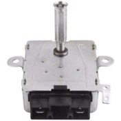 Resim By Kitchen Piliç Çevirme Kuluçka Motoru 6watt (30 Saniyede 1 Tur) 3 Adet 