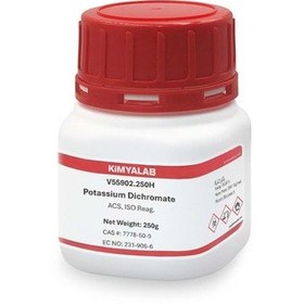 Resim Kimyalab Potasyum Dikromat 250g - Potassium Dichromate 