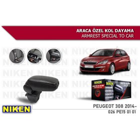 Resim PEUGEOT 308 2014- ARACA ÖZEL KOL DAYAMA SİYAH 