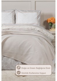 Resim Elart Angel Pike Çift Kişilik %100 Pamuk 200x220 Cm Bej Bej 