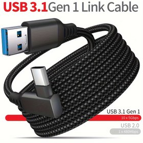 Resim Mcbazel 20Ft(6m) Bağlantı Kablosu Quest 2/Quest/PC/VR Uyumlu, USB 3.0'dan Type-C'ye Uzun Kablo Aksesuarı 3A Hızlı Şarj & 5Gbps Veri Aktarım Kablosu VR Gözlük için, Bilgisayar Aksesuarı,Esnek Şarj Kablosu,Yüksek Hızlı Kablo,Dolaşmayan Kablo,Typec Adaptör,Sanal Gerçeklik Kurulumu,Teknoloji Tutkunları 