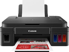 Resim Canon Megatank G3411 Fotokopi Tarayıcı Tanklı Wi-Fi Yazıcı 
