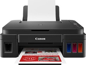 Resim Canon Megatank G3411 Fotokopi Tarayıcı Tanklı Wi-Fi Yazıcı 