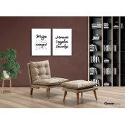 Resim Green Corner Orchy Yataklı Puflu Berjer 