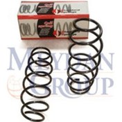 Resim Cıtroen C3- 03/09 Ön Helezon Yayı Sağ Taraf /sol Taraf 2li Set 1.4hdı 16v 11,25x143x469 Stdr 