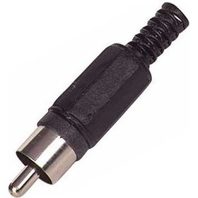 Resim Tos Fiş Plastik Erkek Siyah 5023 