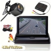 Resim Xuweiwei Chıcoque Kiti 1 Set Katlanabilir Küpler 12v Araç Kamyonet Suv Geri Görüş Kamerası Park Sistemi Kolay Kurulum Geniş Açılı Lens 