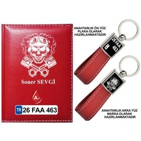 Resim Plakanıza Özel Kuru Kafa Logolu Kırmızı Ruhsat Kabı Ve Anahtarlık 