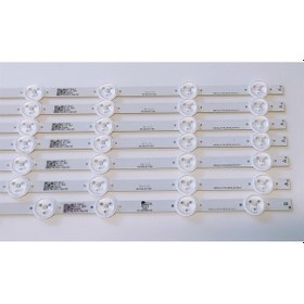 Resim Vestel 49Fa5000 49Fa3000 49Fa7000 Led Bar 49Dled A-Type Rev00 49Dled B-Type Rev00 