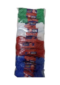 Resim Kale Plastik Çamaşır İpi 20 Metre 24 Adet 5496 Çok Renkli 