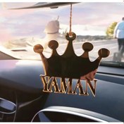 Resim Pleksi Kral Tac İsimli Otomobil Dikiz Aynası Süsü Altın Renk 