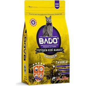 Resim Bado Tavuklu Yetişkin Kedi Maması 1500 G 