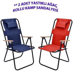 Resim Exent 2' Li Yastıklı Yüksek Sırtlı Katlanır Büyük Boy Kamp Piknik Sandalyesi, Ağaç Kollu-lacivert Ve Kırmızı Kırımızı 