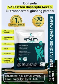 Resim Lipatch Vitaiıty Life Style Zindelik ve Denge Bandı 25'li 