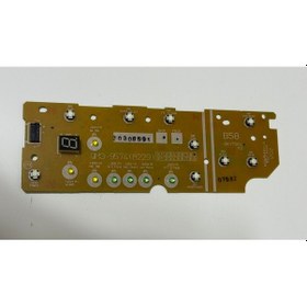 Resim Canon Offıcejet Mg-2150 Yazıcı Anakart Qm3-9574 8229 
