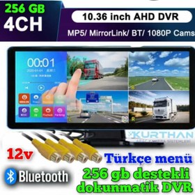 Resim DOKUNMATİK EKRAN 10,36 İNÇ 4K BLUETOOTH MP5 MİRRORLİNK AHD 1080 P DVR MONİTÖR (KAMERASIZ) 