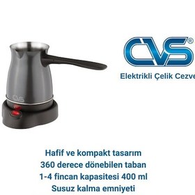 Resim Cvs DN 19833 Elektrikli Çelik Cezve 