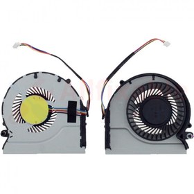 Resim Lenovo Z585 Notebook Fan 