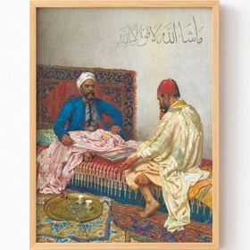 Resim epiqart Tavla Oynayanlar - Ahşap Desenli Çerçeve 