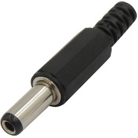 Resim Adaptör Fiş 14mm * (5.5*2.1 Uç) 