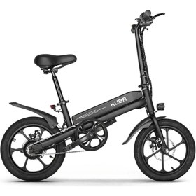 Resim Heugers Kuba S15 Uyumlu Elektrikli Bisiklet Çamurluk Seti - Ön Arka Plastik Mudguard 