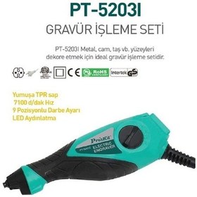 Resim Proskit Pt-5203ı Hobi Gravür İşleme Seti 