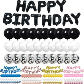 Resim 43 adet/takım Mutlu Doğum Günü Balonları 16 inç Folyo Harf Balonu 10/12 inç Konfeti Lateks Balon Doğum Günü Parti Süsleri için 
