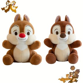 Resim 26cm/10.2 inç Chip&Dale Peluş Oyuncak, Kahverengi Cipmunk Sivrisinek Dolma Hayvan, Disney Karakter Peluş, Çocuk Arkadaşları için Yaratıcı Doğum Günü Hediyesi, Tüm Yaşlar İçin Uygun 