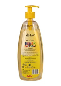 Resim Simav Termal Sulu Bebek Saç Ve Vücut Şampuanı - 500 Ml 