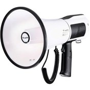 Resim Westa Wm-90pu Type-c 100 Watt Mayk Mikrofonlu Usb-tf-bluetooth Megafon 
