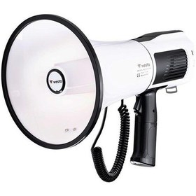 Resim Westa Wm-90pu Type-c 100 Watt Mayk Mikrofonlu Usb-tf-bluetooth Megafon 