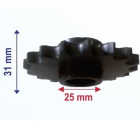 Resim Genel Markalar Atv Kanuni Ön Dişli 530-17t İç 25 Mm Uzunluk 31 Mm M Öm 