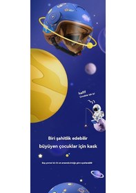 Resim Willowhaven Yeni Ulusal Standart A Sınıfı Çocuk Motosiklet Kaskı - Açık Mavi, Güvenli Ve Komfortlu Açık Mavi 