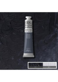Resim Winsor & Newton Winton Yağlı Boya 200 ML 32 Payne'S Grey 