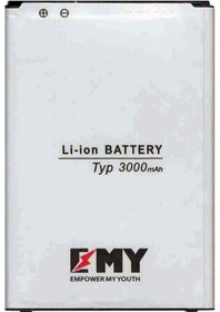 Resim Lg G3 Bl-53yh Uyumlu Emy Batarya 
