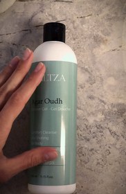 Resim Agar Oudh Duş Jeli 330 ML 