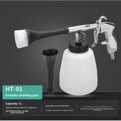 Resim Xiyyadms Ht-01 Rüzgar Tornası Temizleme Tabancası - Pnömatik Oto İç Dış Detaylama, Motor Bölgesi Toz Ve Kir Temizleyici Aracı 