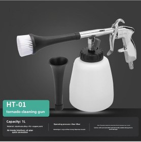 Resim Xiyyadms Ht-01 Rüzgar Tornası Temizleme Tabancası - Pnömatik Oto İç Dış Detaylama, Motor Bölgesi Toz Ve Kir Temizleyici Aracı 