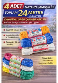 Resim 4 Adet Naylon Çamaşır İpi 6 Metre Dayanıklı Örgü Çamaşır Askı İpi Toplam 24 Metre Beyaz 