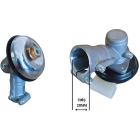 Resim Motorlu Tırpan Rediktör Çin 28 Mm 7 Diş 