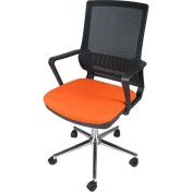 Resim Uzay Ofis Nehir Çalışma Koltuğu - Turuncu 