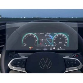 Resim Volkswagen Passat 2024 10.25" Digital Gösterge Mat Görünüm Ekran Koruma Mat 